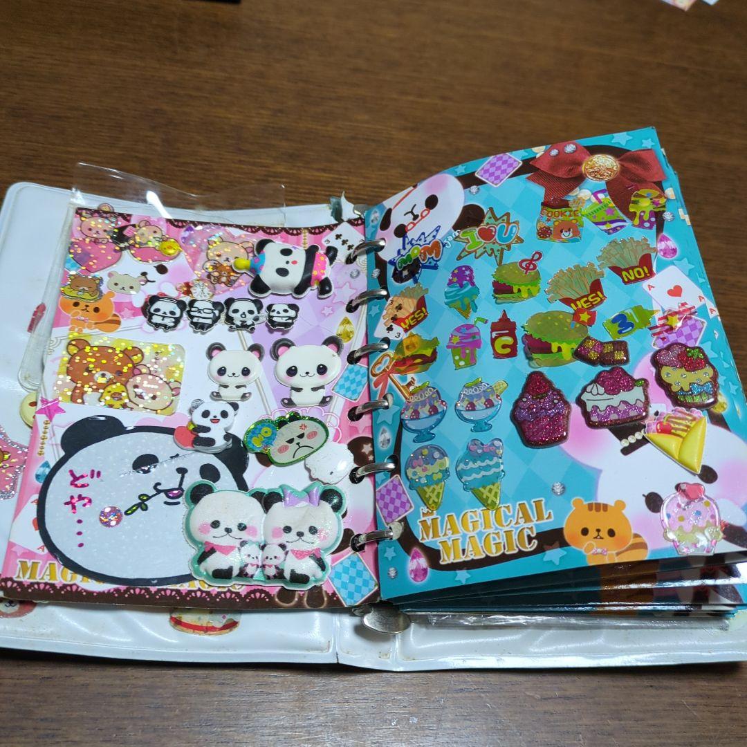 平成レトロシール帳
