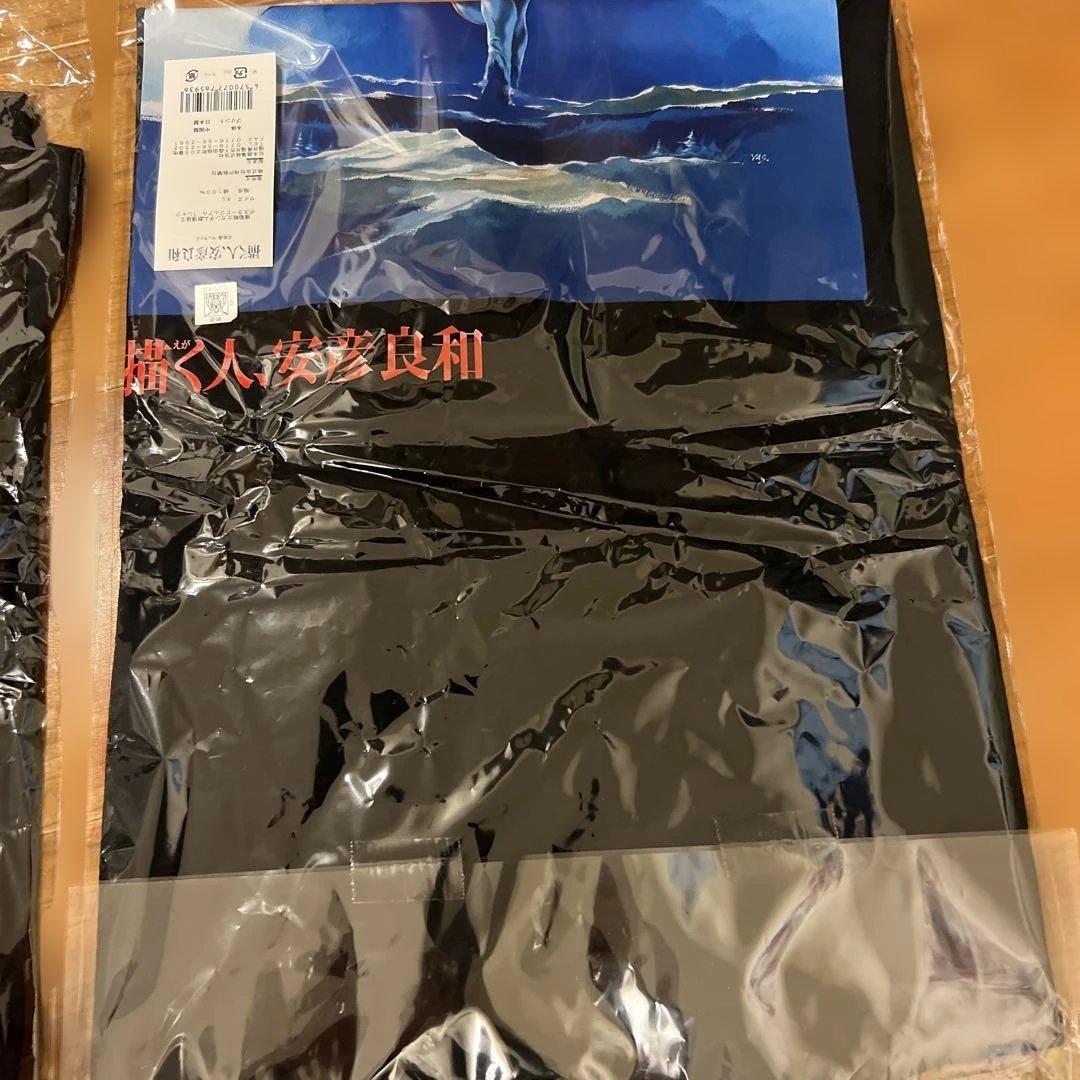 機動戦ガンダム 劇場版1.2 Tシャツ 2枚セット XL