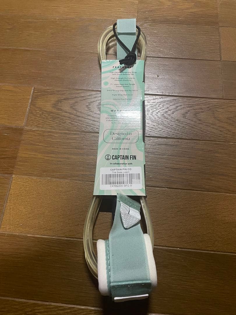 【 Seea×CAPTAIN FIN 】9.0リーシュコード ミントグリーン