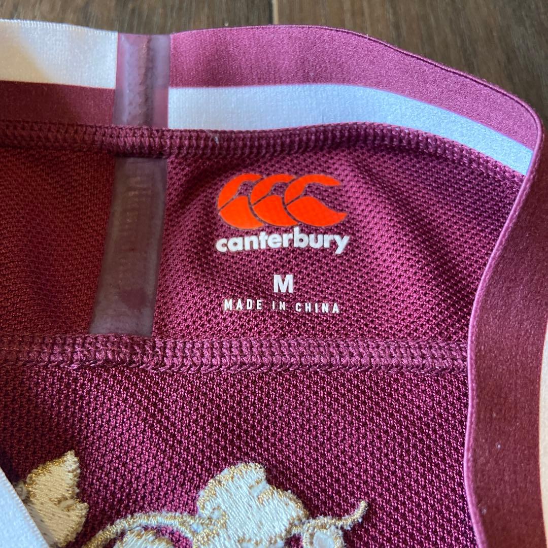 Canterbury ラグビーW杯2019 ジョージア代表ユニホーム