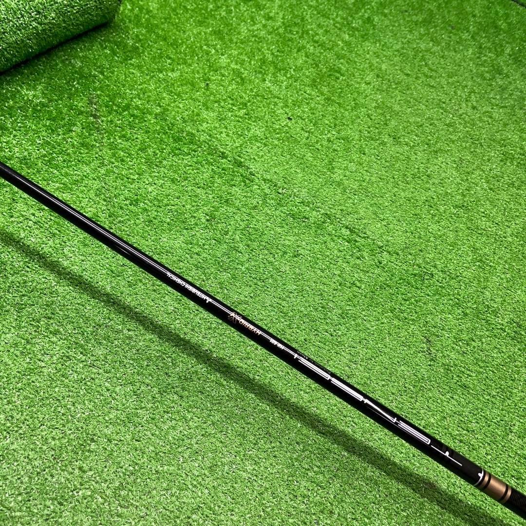 UFG-435 HYBRID-Xi #7.26° UT HX-501 カバー付