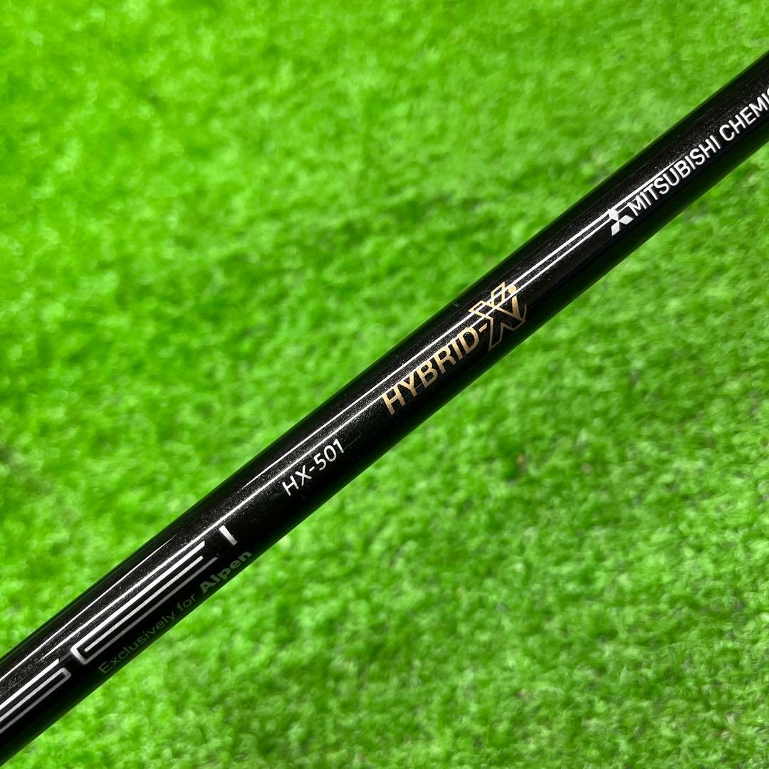 UFG-435 HYBRID-Xi #7.26° UT HX-501 カバー付