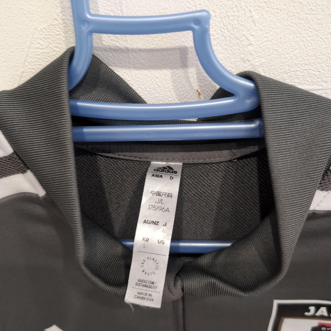 adidas 日本代表 サッカー ジャージ グレー　Ｌサイズ　非売品
