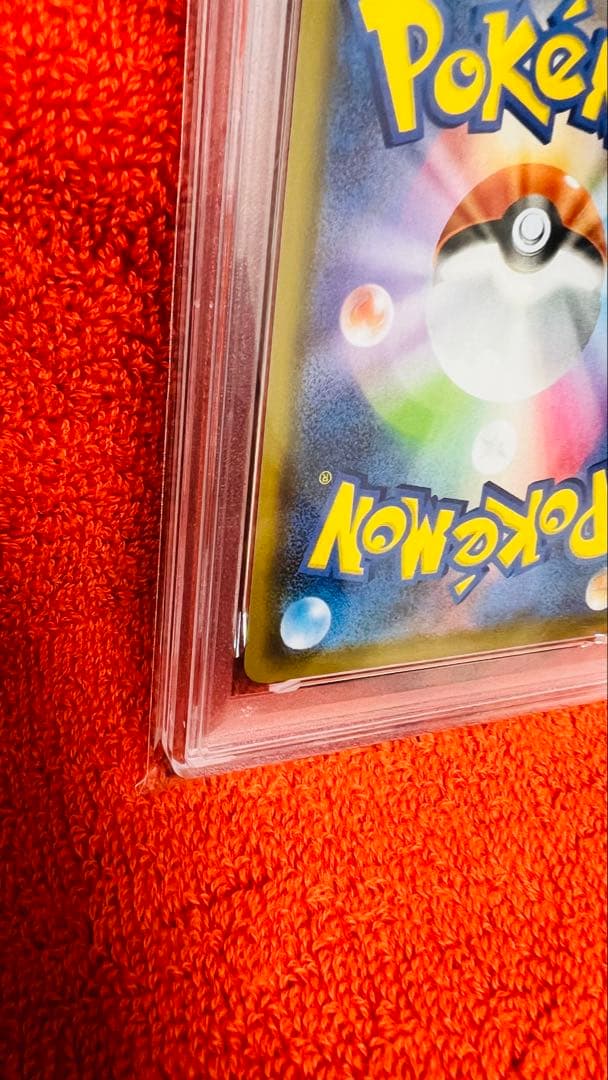 2021 エーフィV PSA 10 イーブイヒーローズ