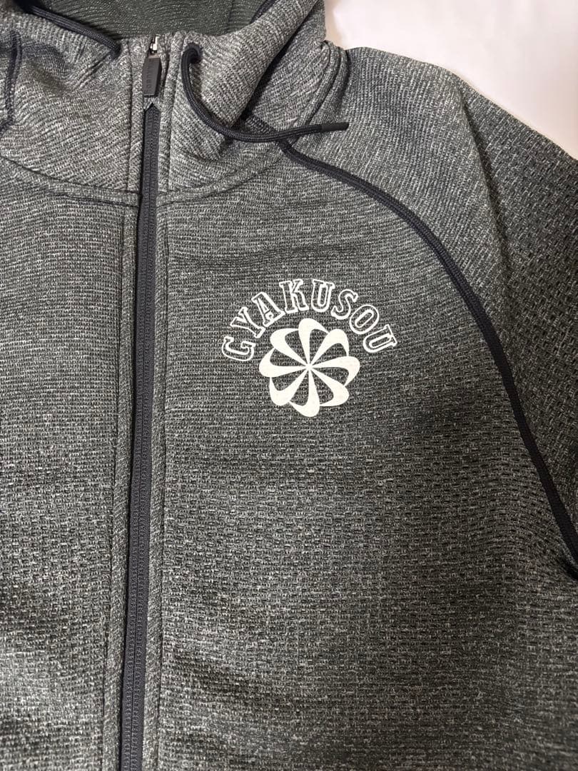 NIKE × UNDERCOVER　zip hoodie　GYAKUSOU　S