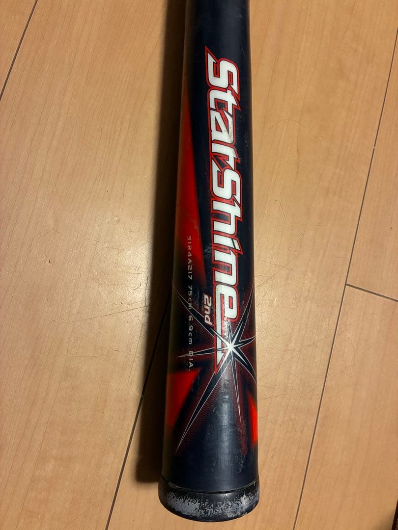 アシックス　スターシャイン2nd