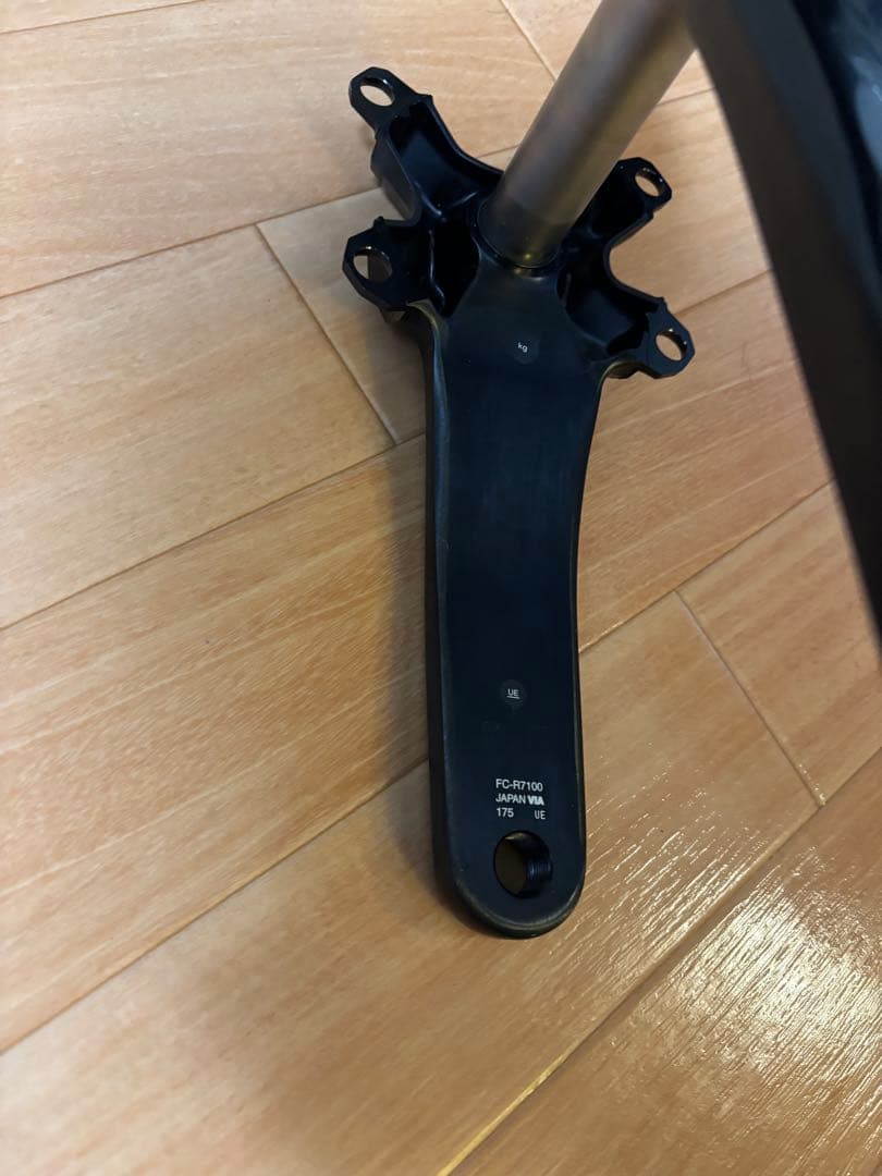 Shimano 105 クランクアーム FC-R7100 175
