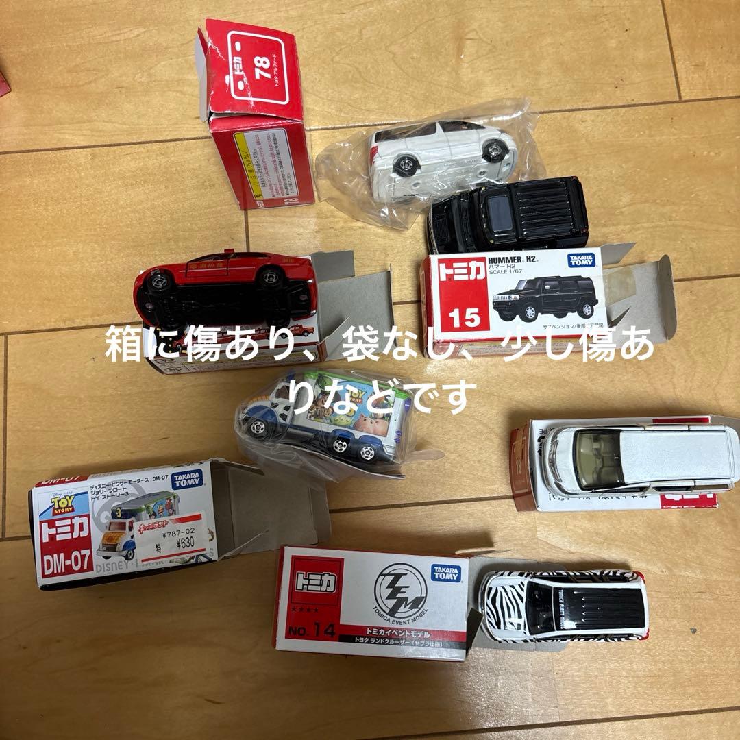 トミカ ミニカーセット 貴重　レア まとめ売り