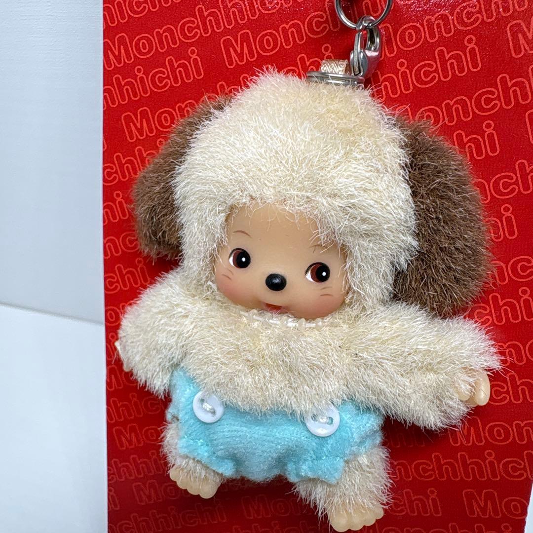 新品 EU限定 ベビチッチ イヌ キーホルダー monchhichi 2252