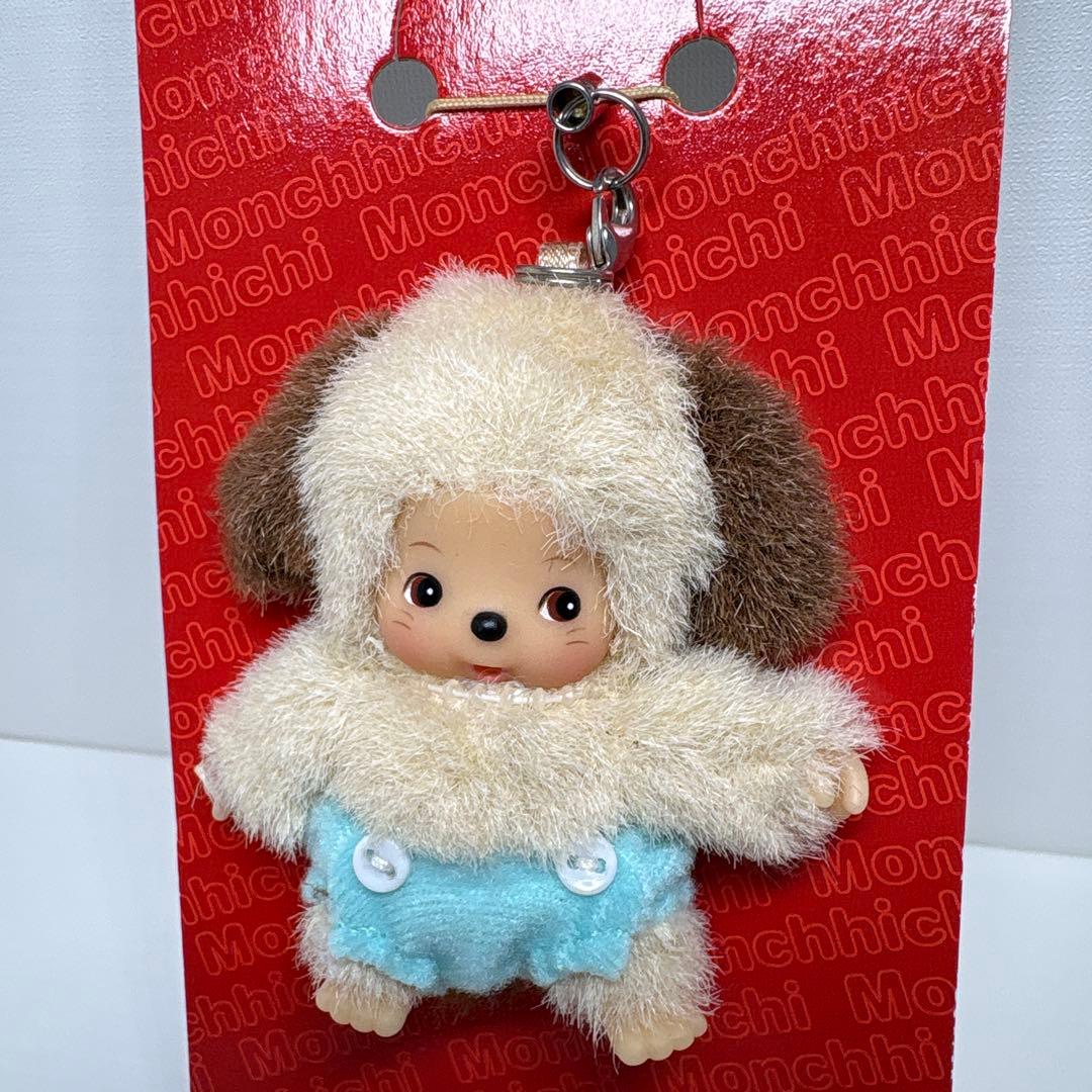 新品 EU限定 ベビチッチ イヌ キーホルダー monchhichi 2252