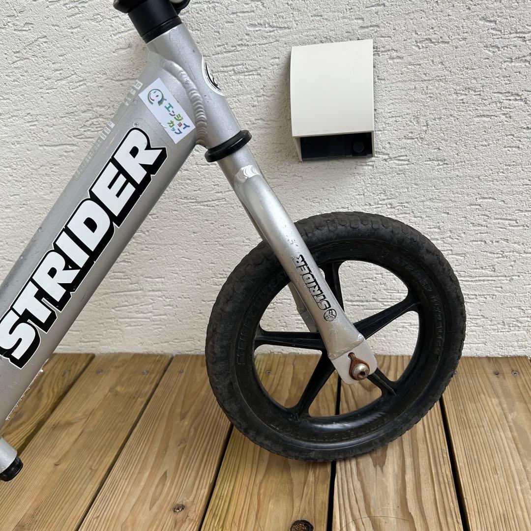 ストライダー pro メタリックシルバー