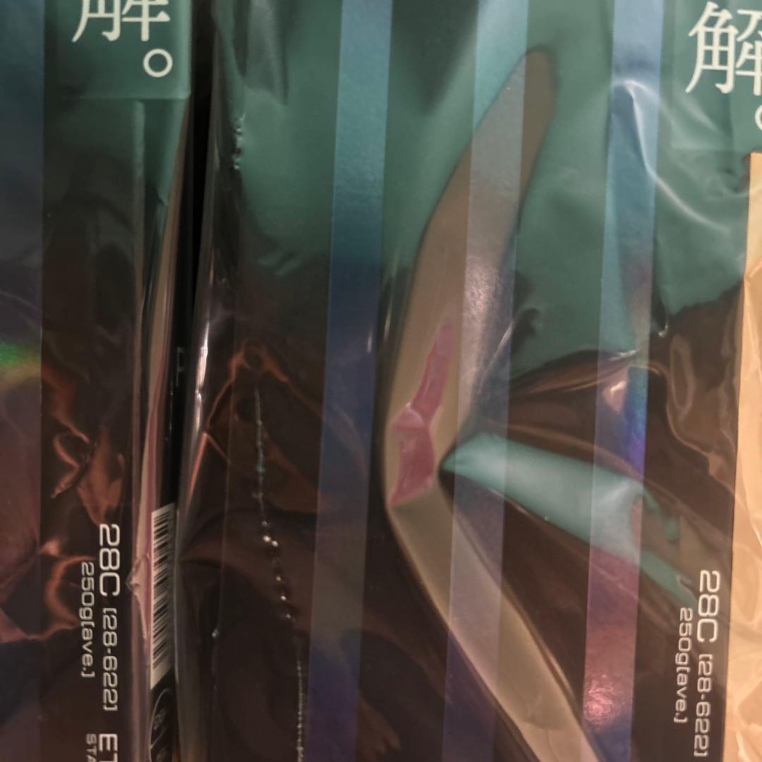 2本セット 未開封 700×28 AGF-B アジリストファスト