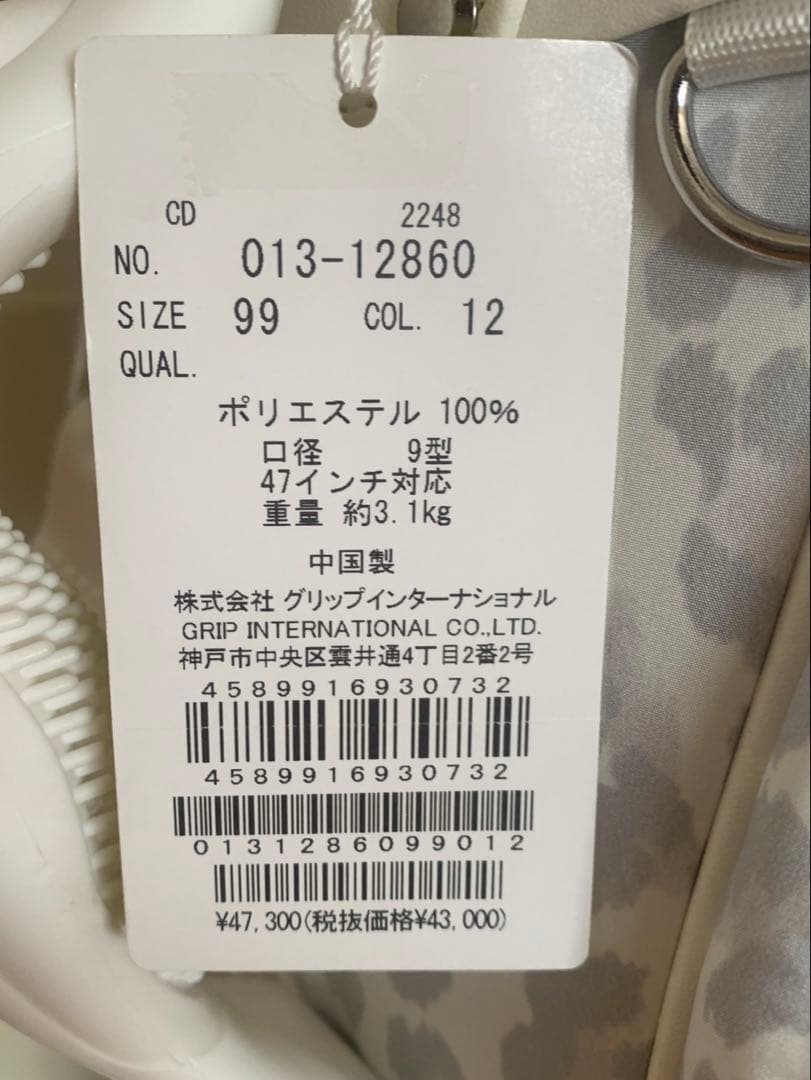 VIVA HEART スタンド キャディバッグ レオパード柄 新品 タグ付き