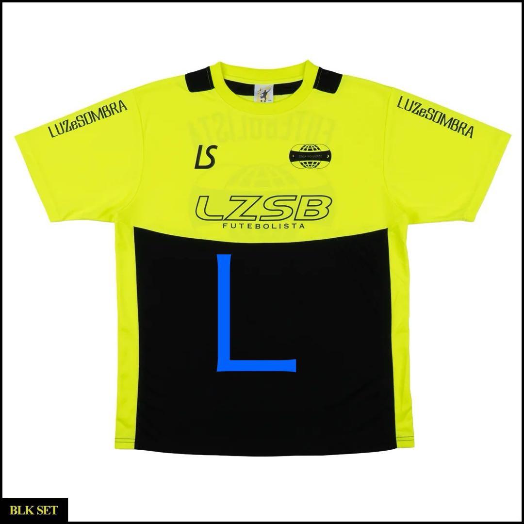 【新品未開封】PLACTICE ウェア＋パンツセット Lサイズ