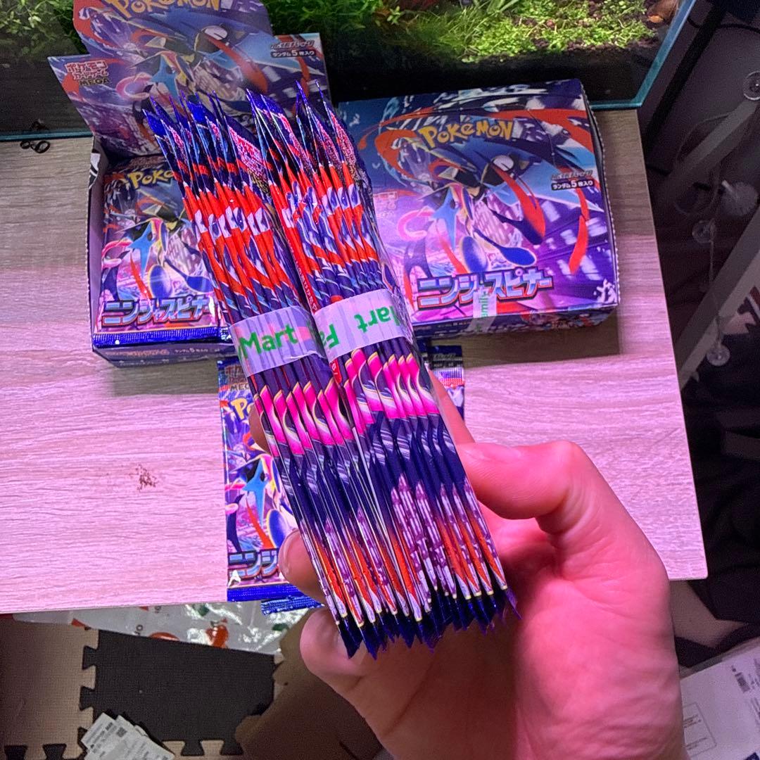 ニンジャスピナー2ボックス　おまけ27パック
