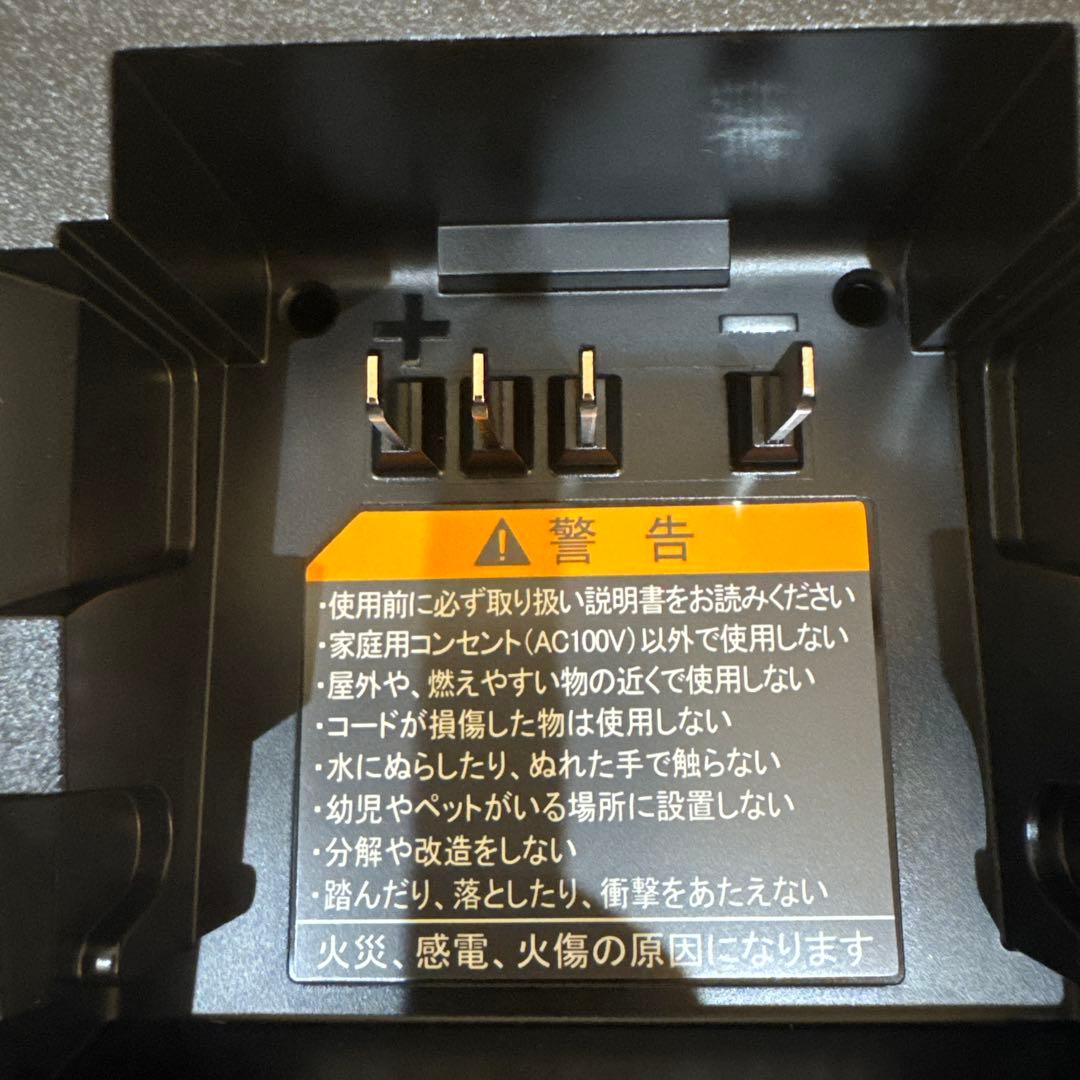 新品未使用　YAMAHA 充電器 X3S-02