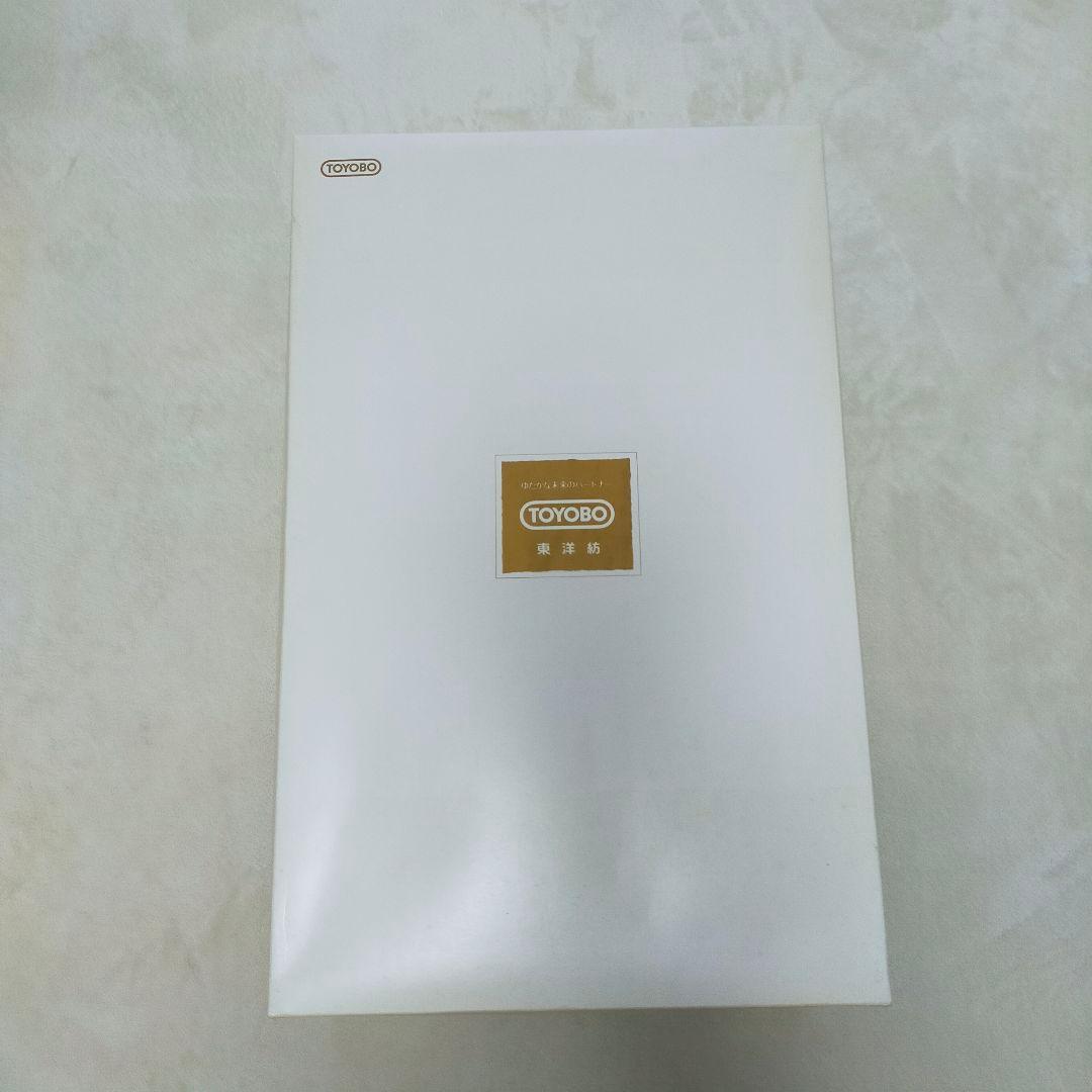 未使用品　東洋紡　高級羽毛布団　0.7kg　ウォシャブルダウンケット