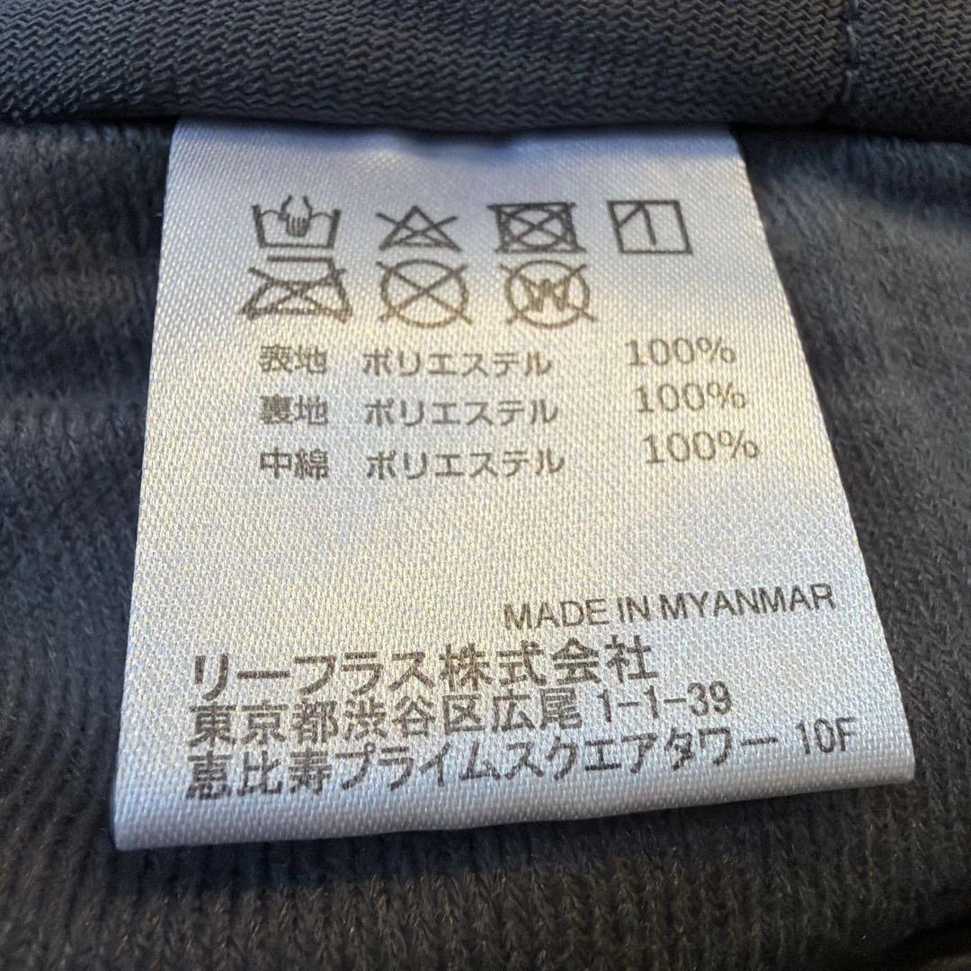 リベルタ◆サッカーウエア◆130〜145◆8点まとめ売り