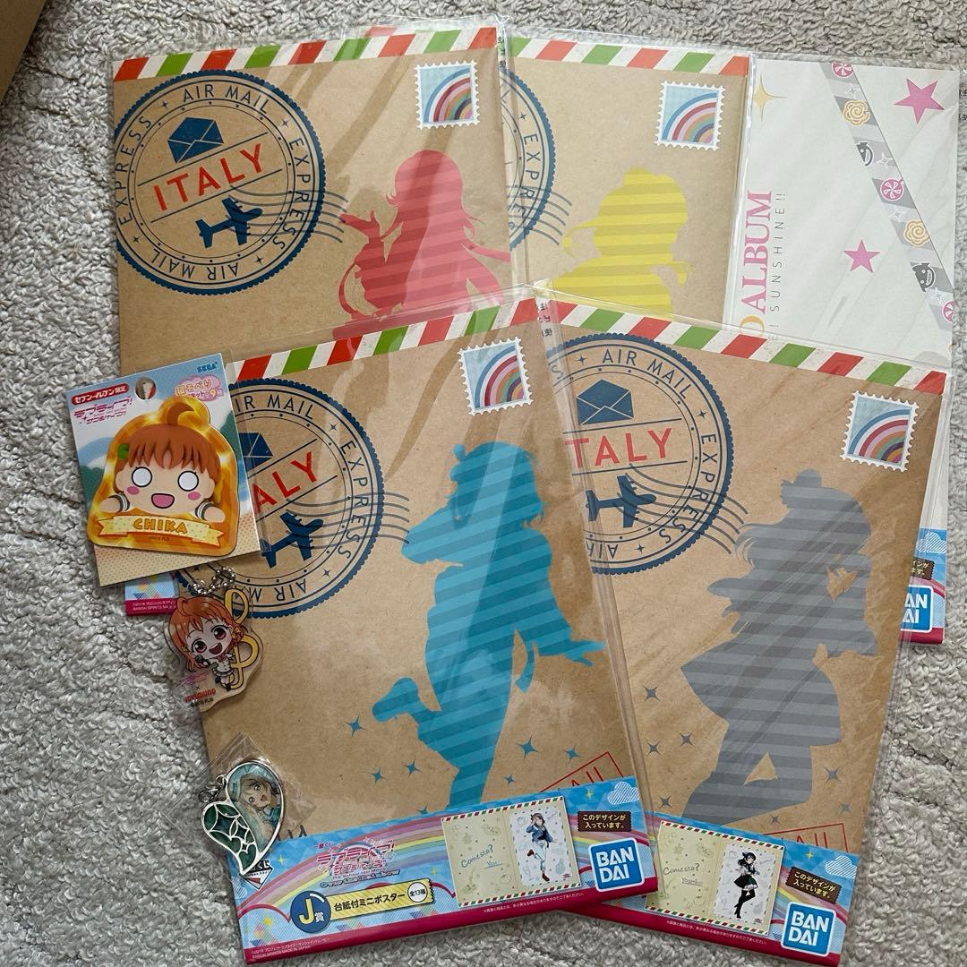 ラブライブ！サンシャイン！！ Aqours グッズまとめ売り
