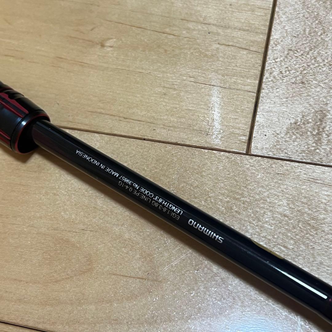 セフィア TT Sephia TT エギングロッド　S83ML