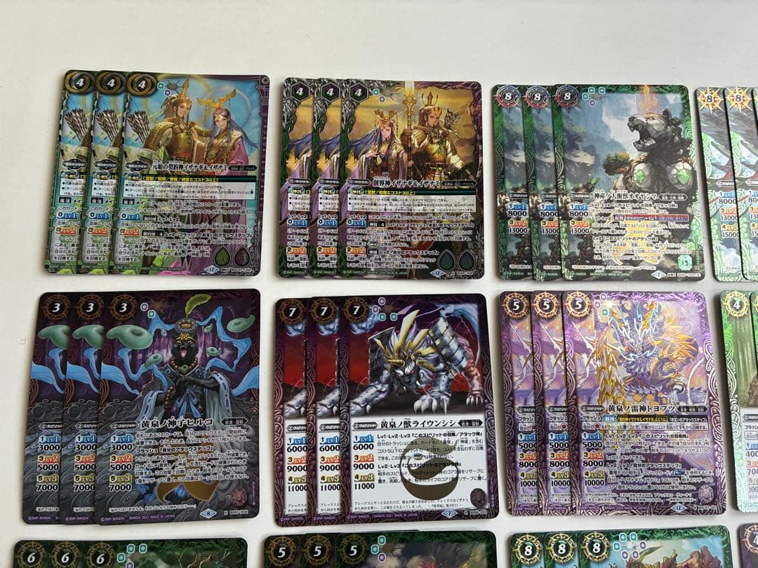 イザナギ&イザナミ　イザイザ　アメノトリフネ　デッキ