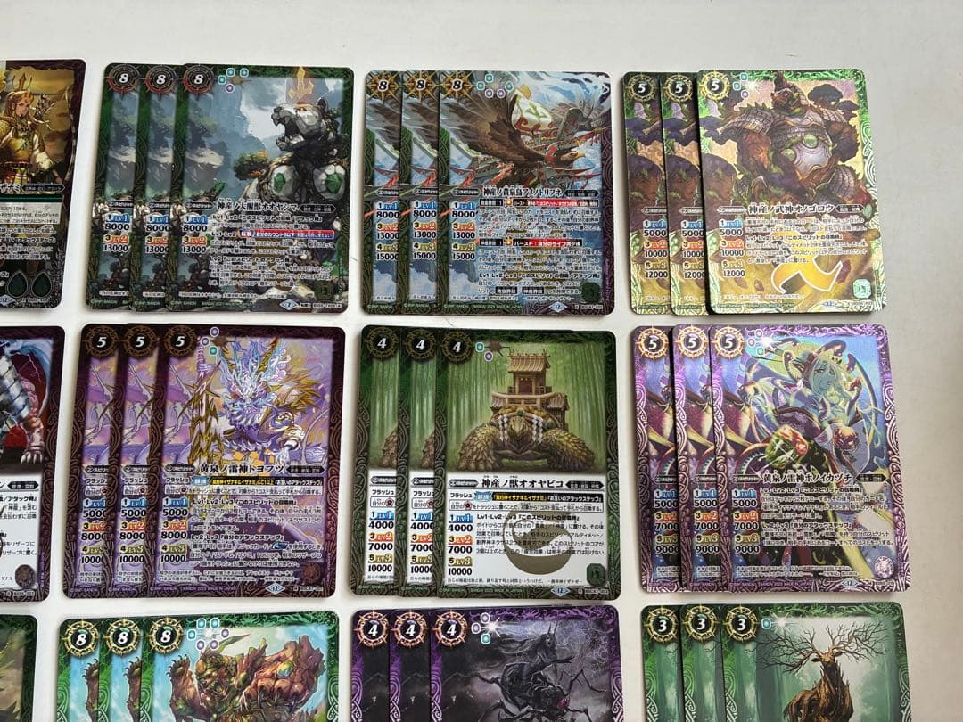 イザナギ&イザナミ　イザイザ　アメノトリフネ　デッキ