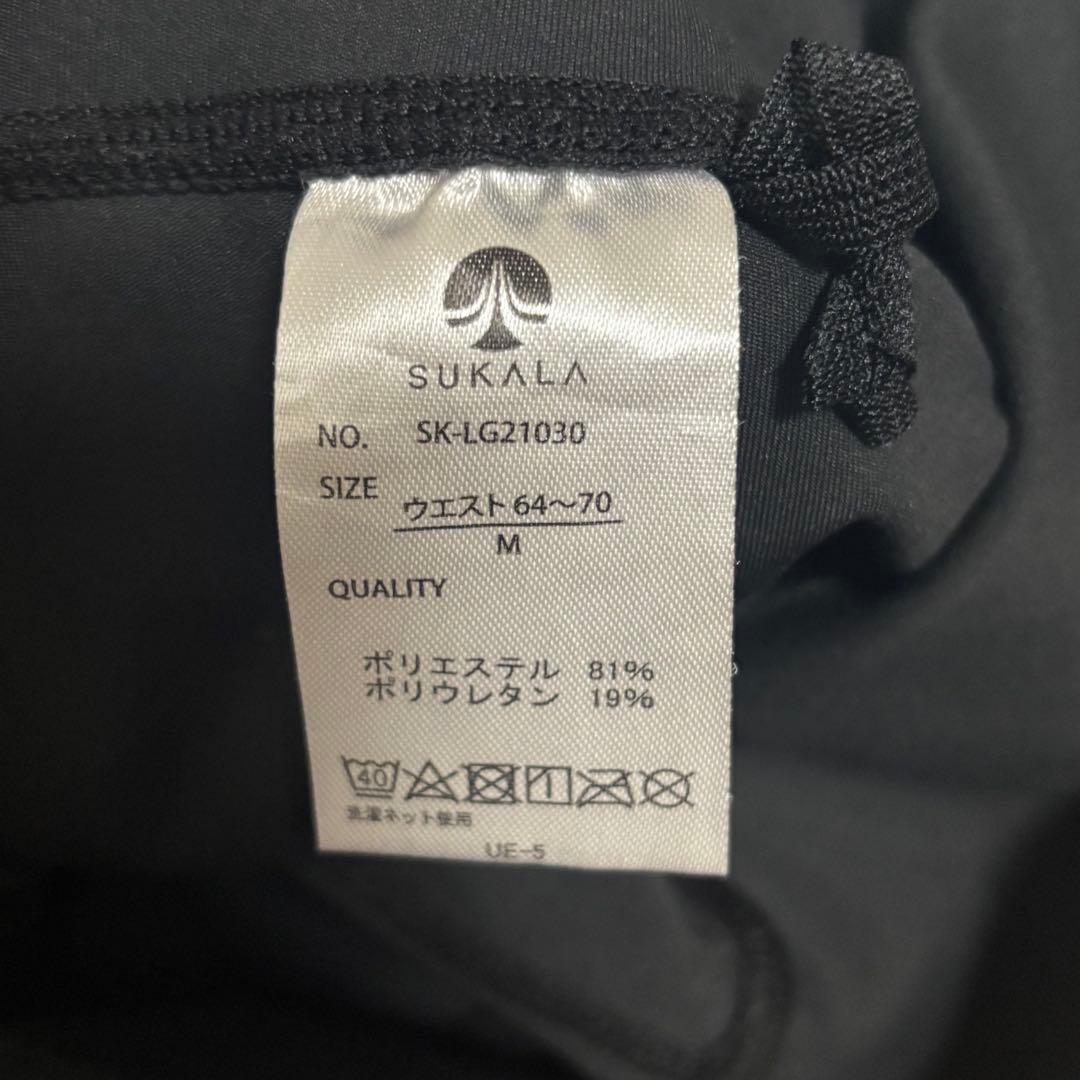 LAVA ヨガウェア 上下セット ヨガラグ　計3点
