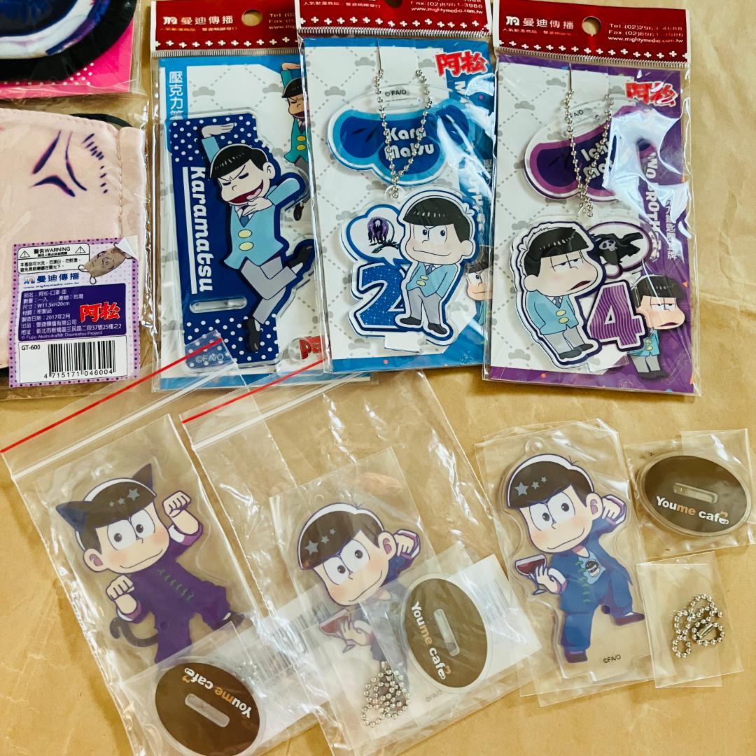 おそ松さん グッズ 大量 まとめ売り 赤塚不二夫 中村悠一 櫻井孝宏 神谷浩史