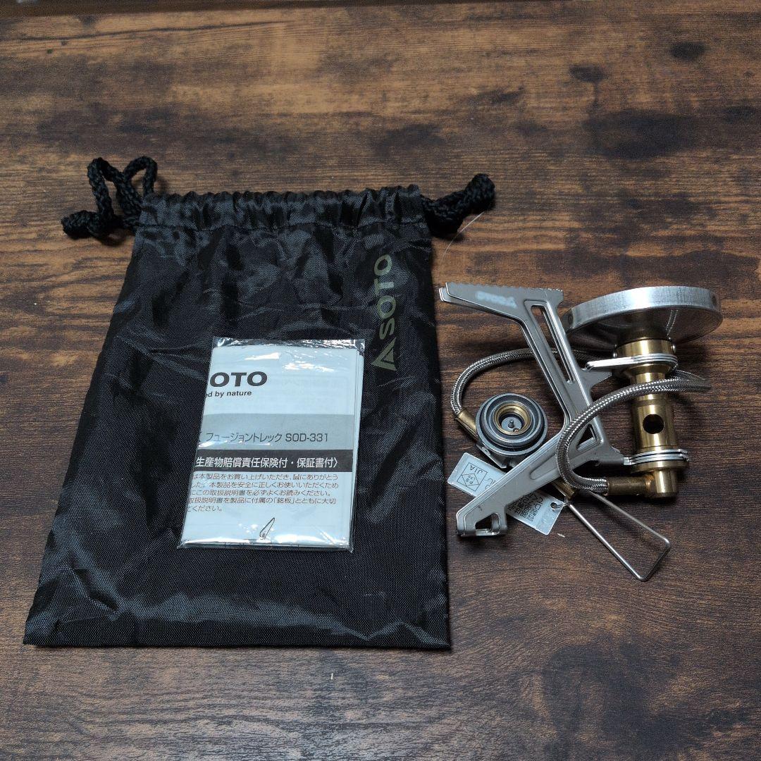 【美品】SOTO フュージョントレック　SOD-331 レギュレーターストーブ