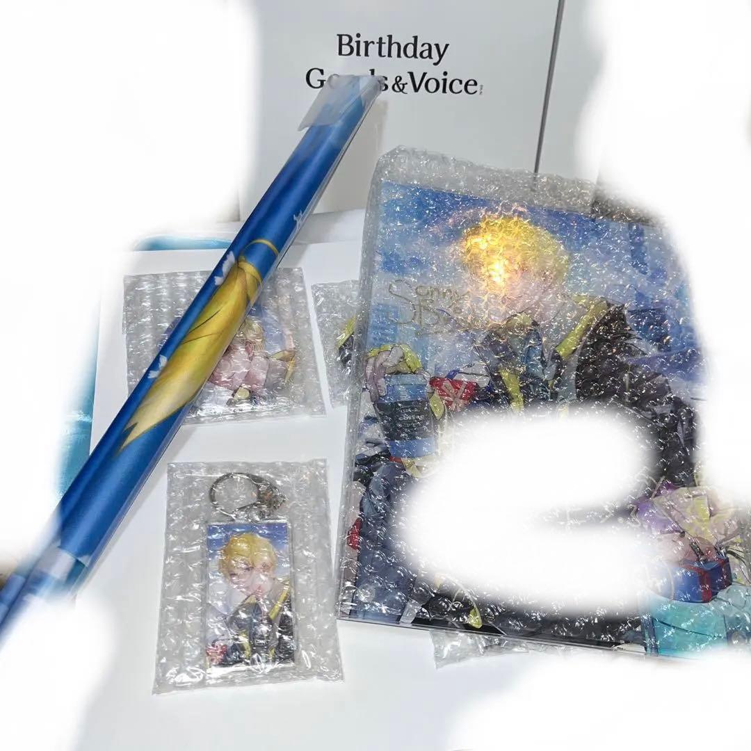サニー・ブリスコー 誕生日セット 未開封
