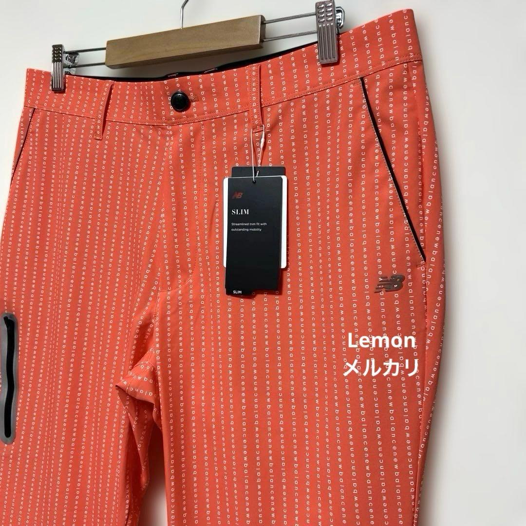 ニューバランス ゴルフ　ストレッチパンツ　サイズXL 新品
