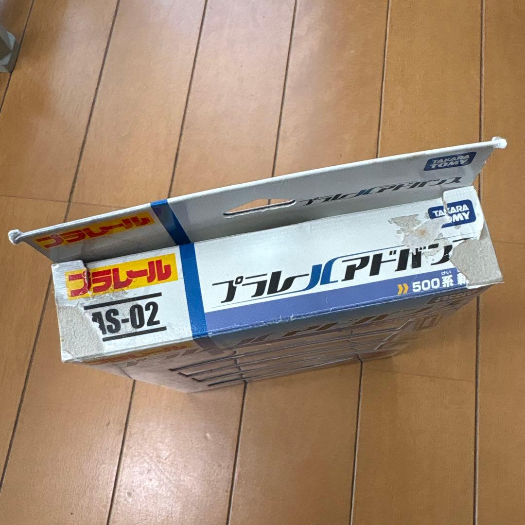 タカラトミープラレールアドバンス AS－02 500系新幹線