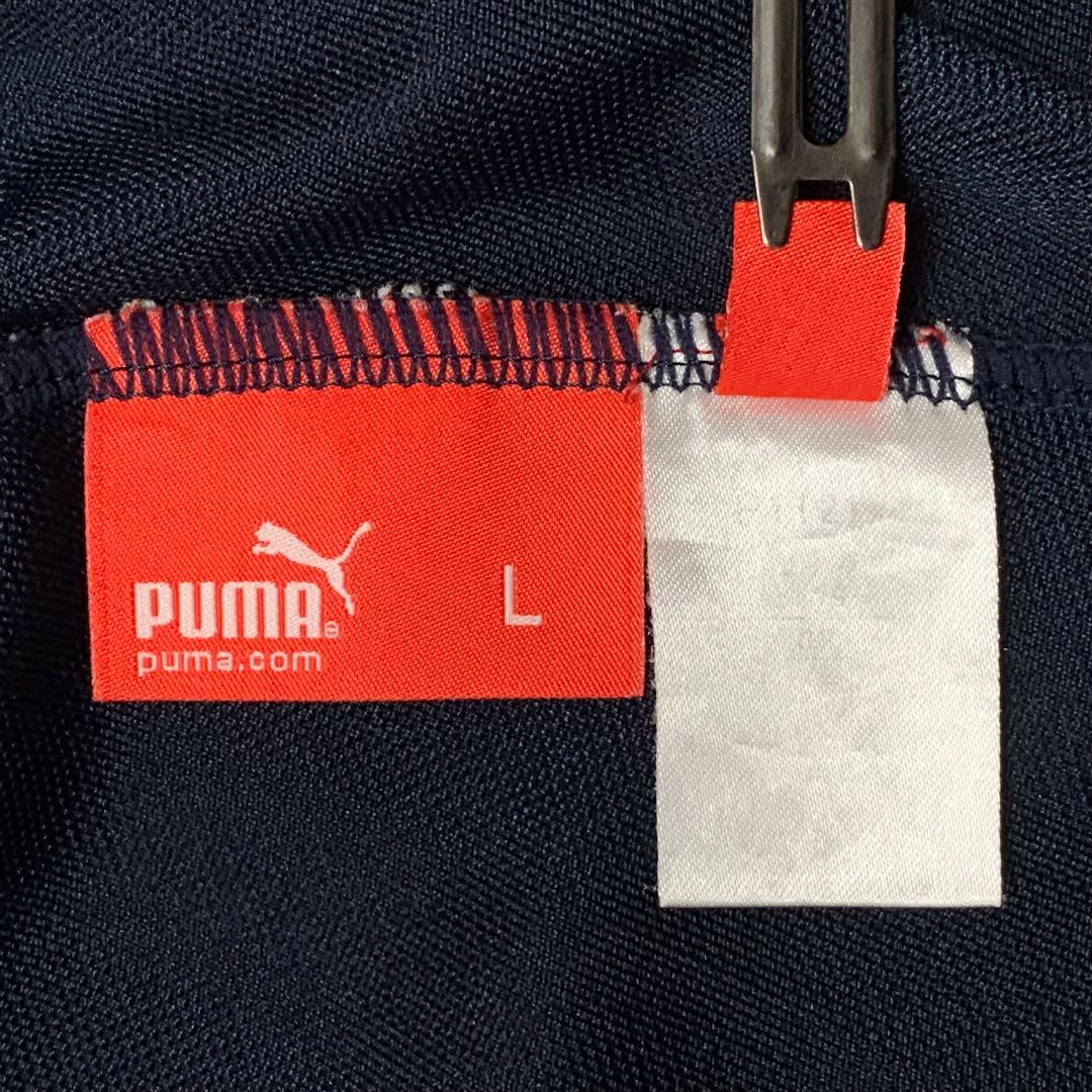 プーマ　PUMA　ジャージ　上下セットアップ　ネイビー　ピンク　メンズＬ相当