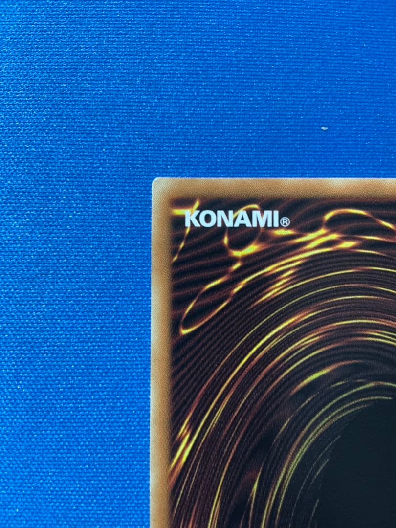 No39 光の使者希望皇ホープ　グランドマスターレア　20番台