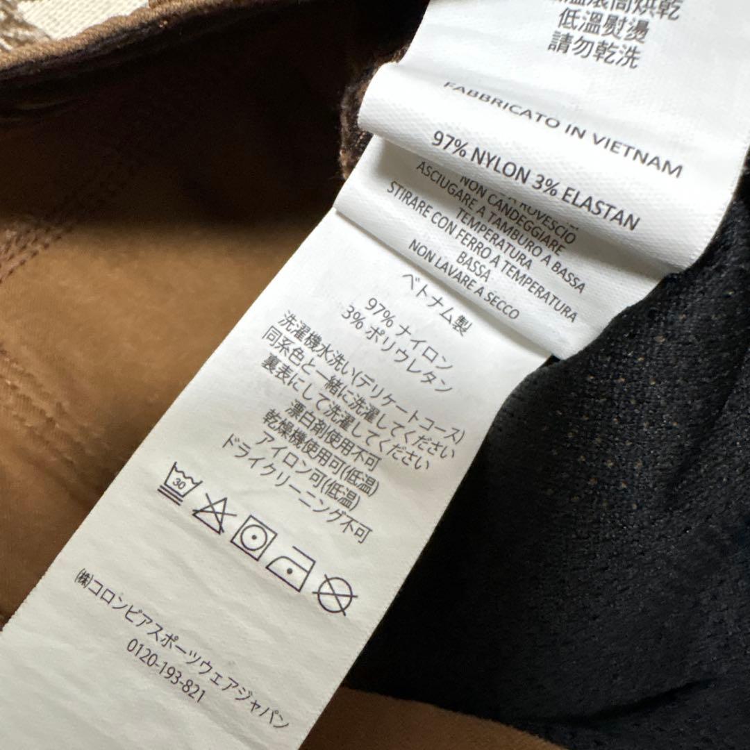 PrAna(プラナ)ストレッチ Zion Pants II ワークアウトパンツ
