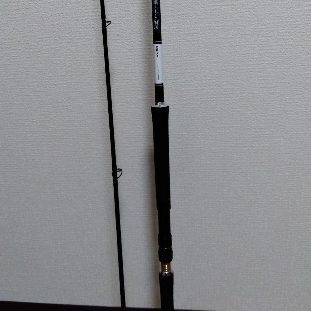 がまかつ　ラグゼソルテージ　チータR　96XH　ショアジギングロッド