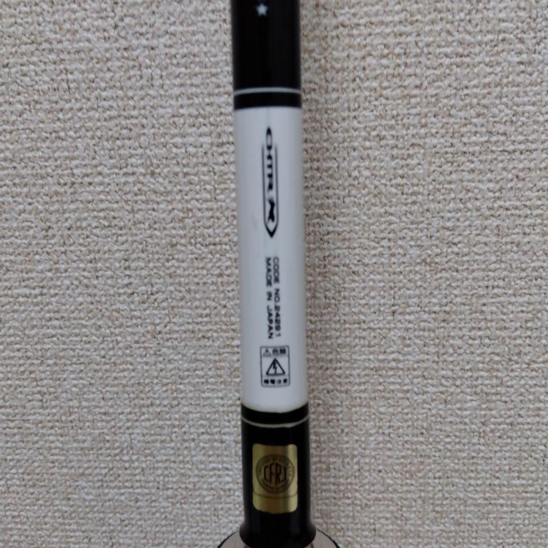 がまかつ　ラグゼソルテージ　チータR　96XH　ショアジギングロッド