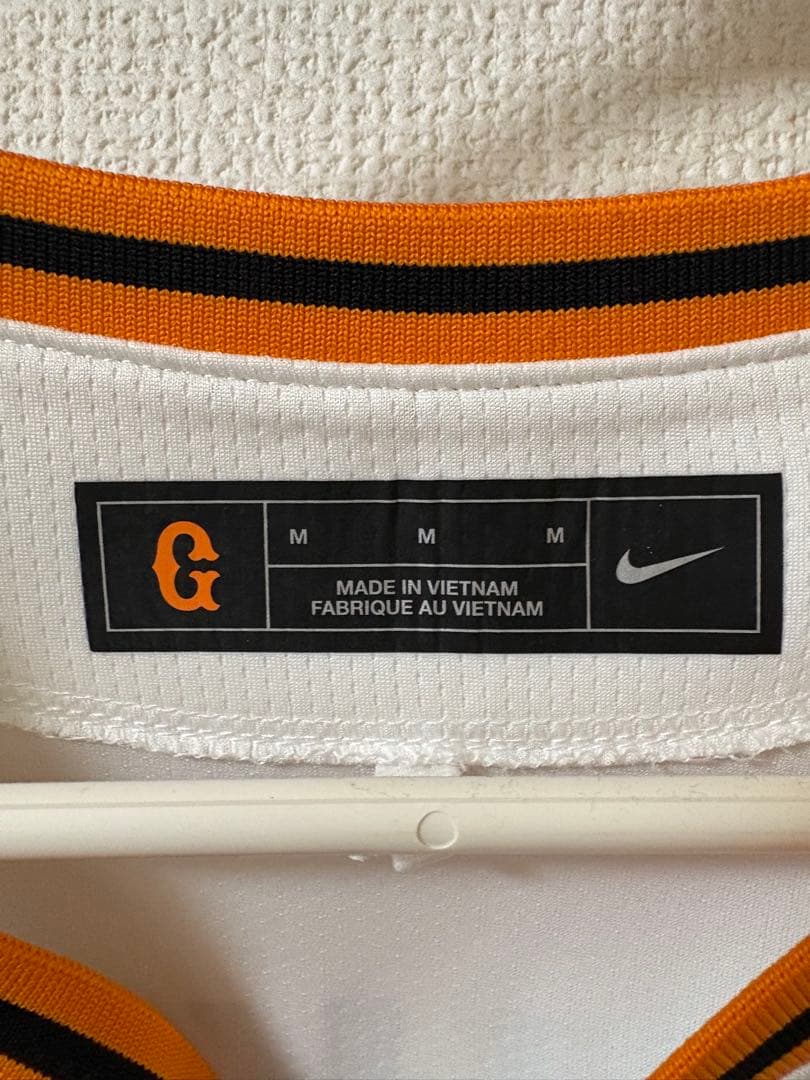 GIANTS ユニフォーム 吉川尚輝