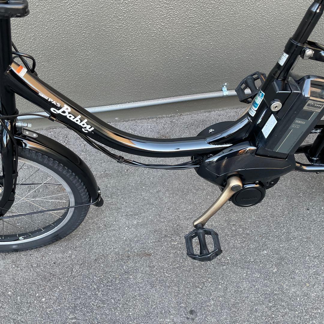 【引き取り限定】ヤマハ電動アシスト自転車20インチ12.3Ah