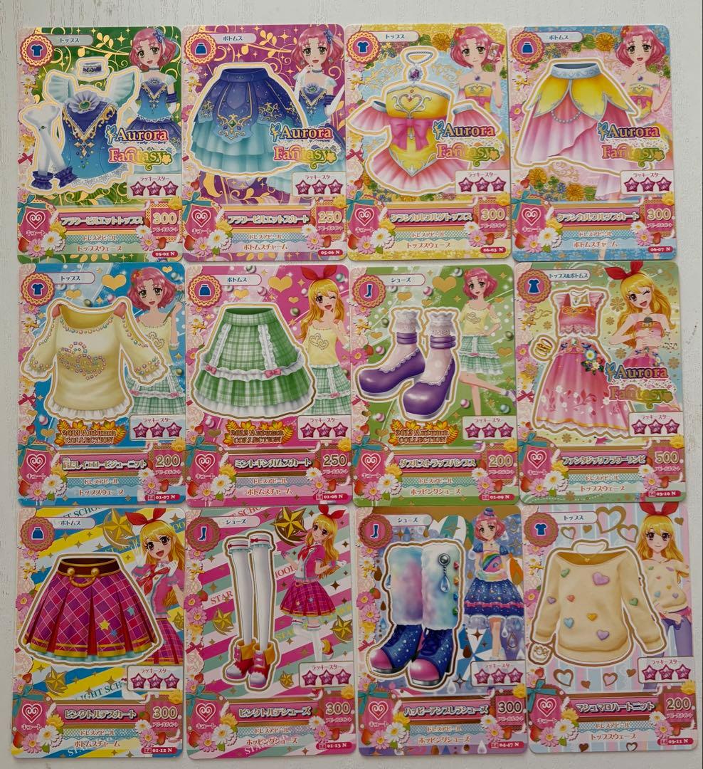 初期アイカツカード188枚　まとめ売り　レア　ノーマル　アイカツバインダー