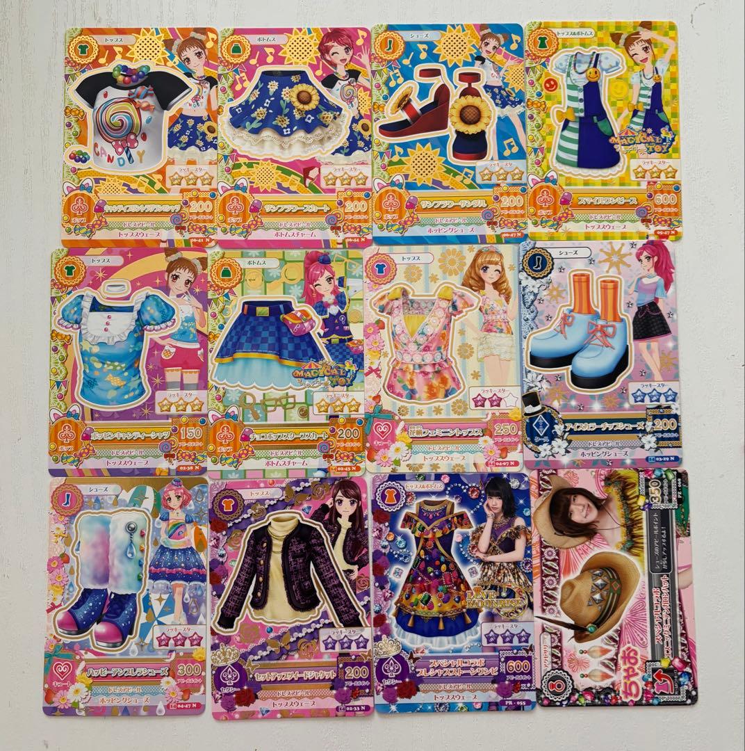 初期アイカツカード188枚　まとめ売り　レア　ノーマル　アイカツバインダー