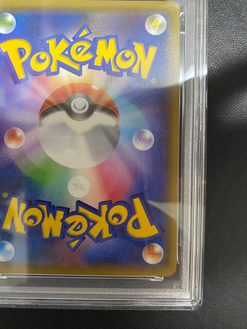 ミュウツーEX XY PSA10 連番　プロモ ポケモンカード