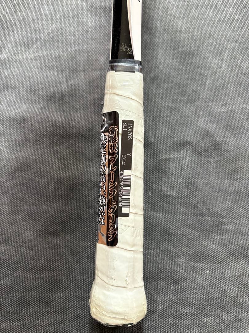YONEX E-NEXTAGE テニスラケット　INX70S 未使用品