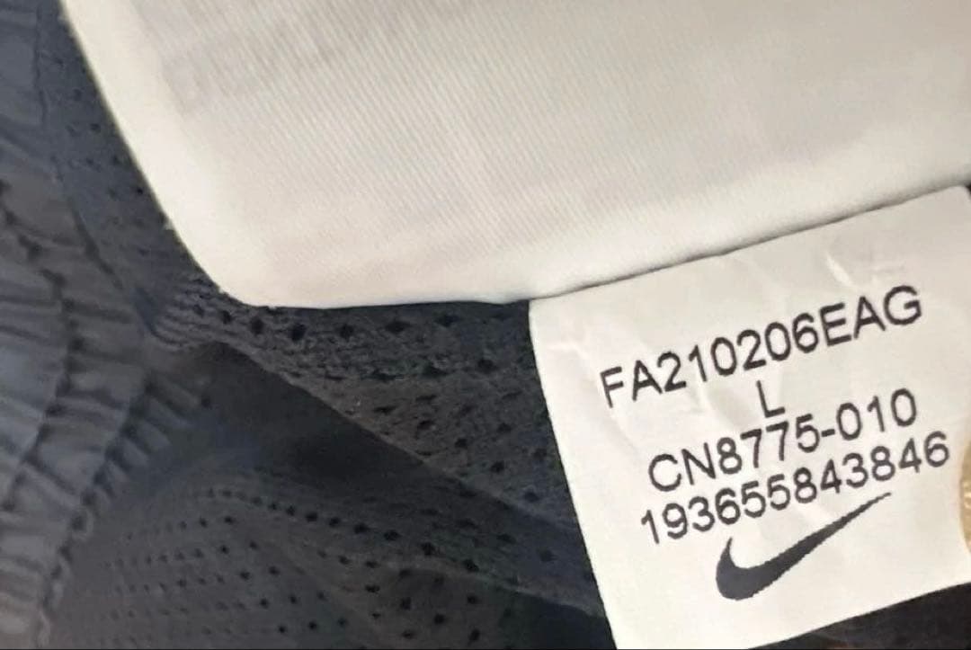 【未使用】NIKE ウィンドランナー ナイロン メンズパンツ