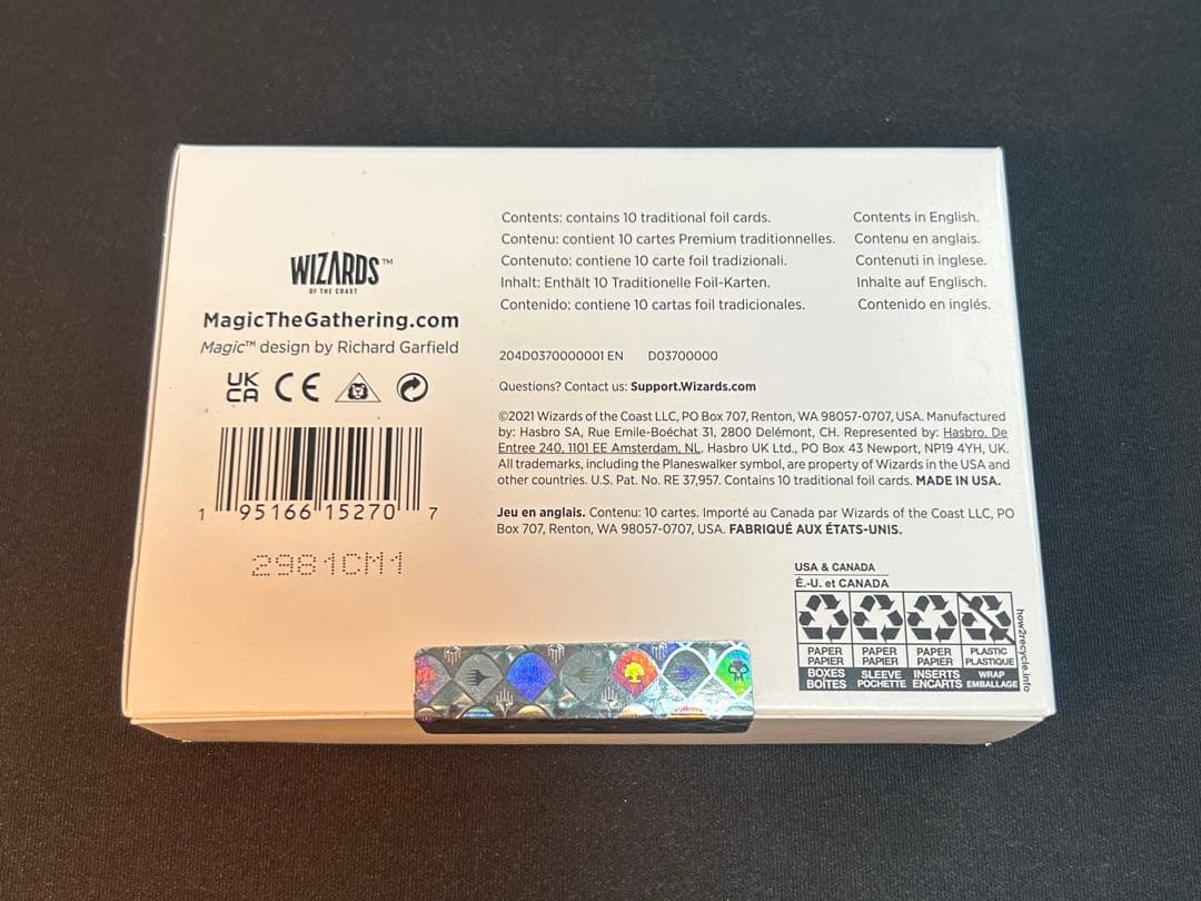 MTG【Foil】Showcase: Midnight Hunt１箱