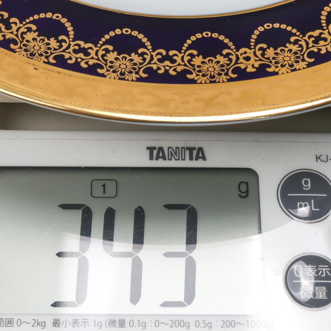 リモージュ ゴールド コバルト フラワーブーケプレート 22cm 飾り皿