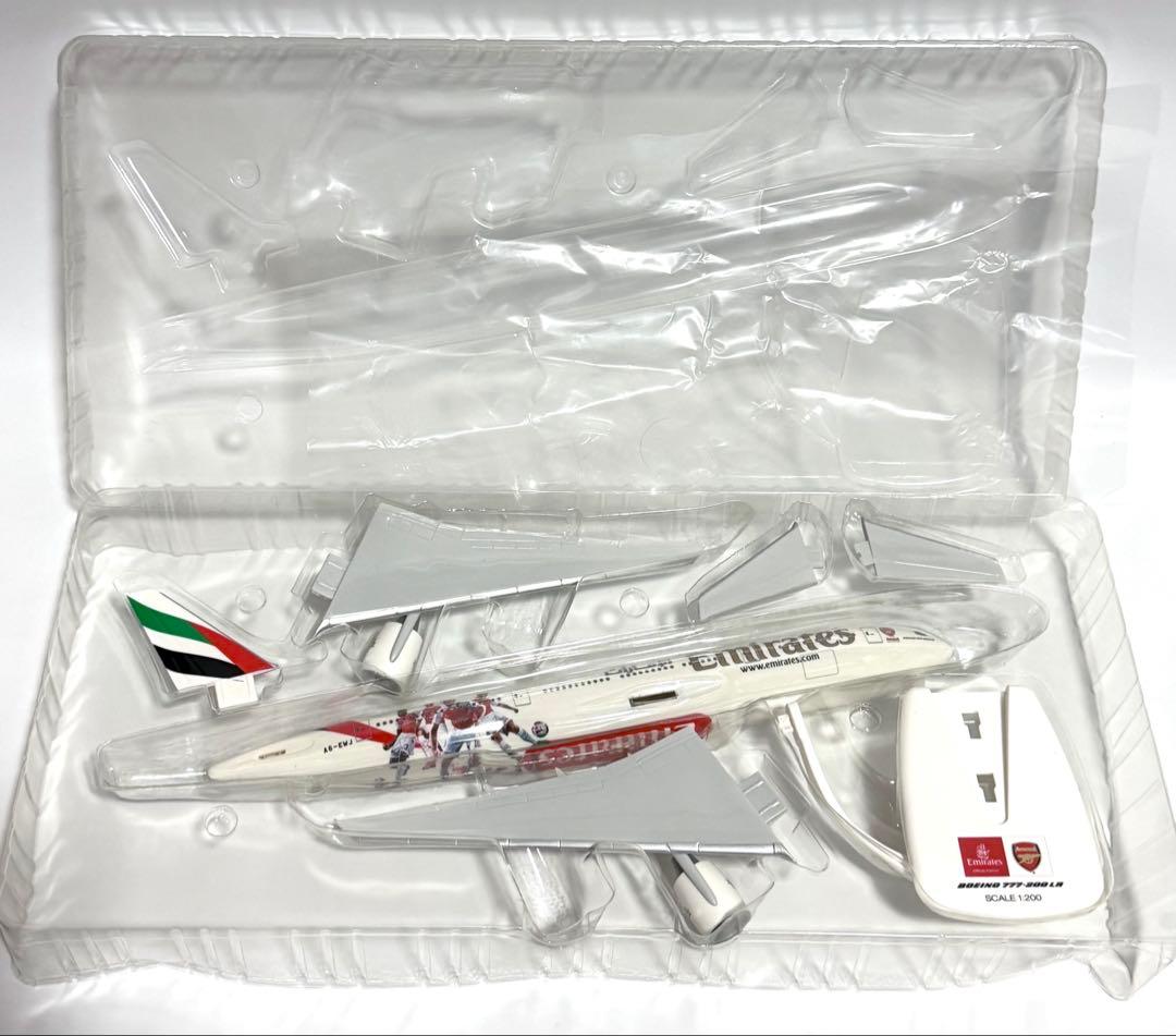 Herpa 1/200 B777-200LR エミレーツ航空 特別塗装