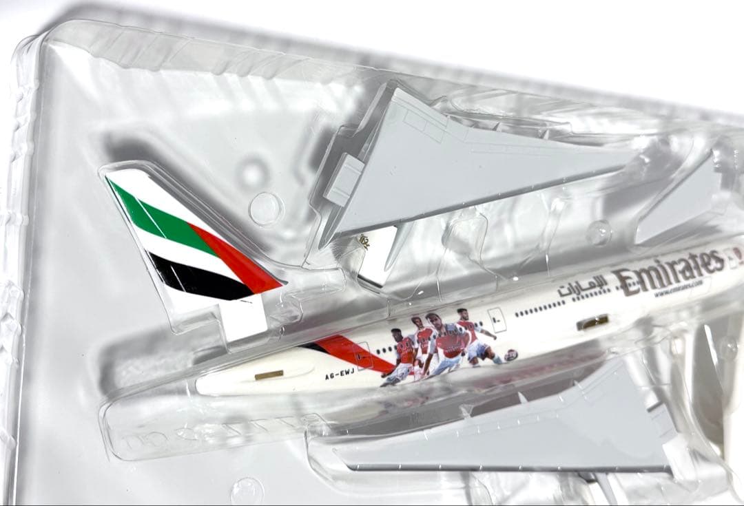Herpa 1/200 B777-200LR エミレーツ航空 特別塗装