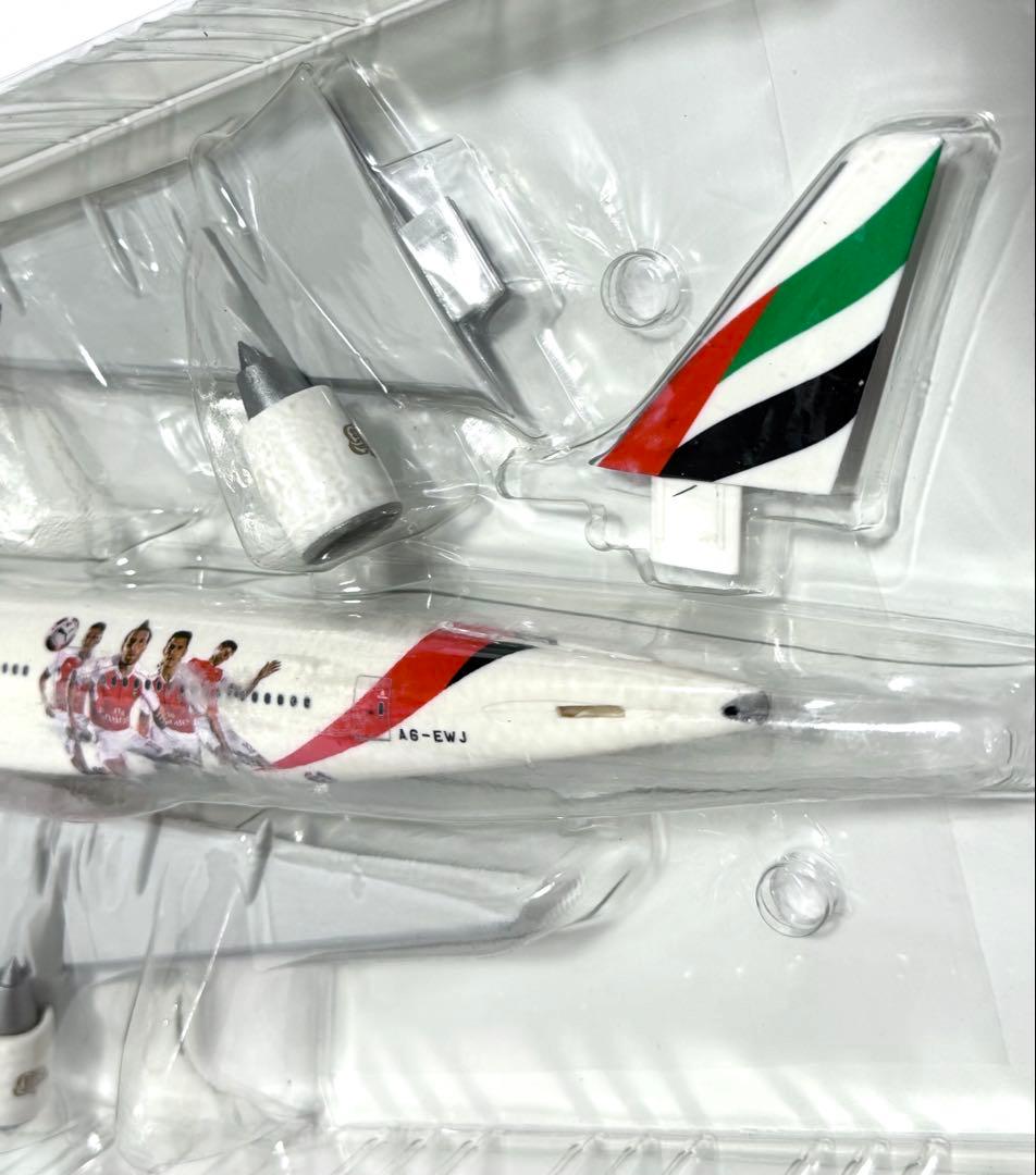 Herpa 1/200 B777-200LR エミレーツ航空 特別塗装