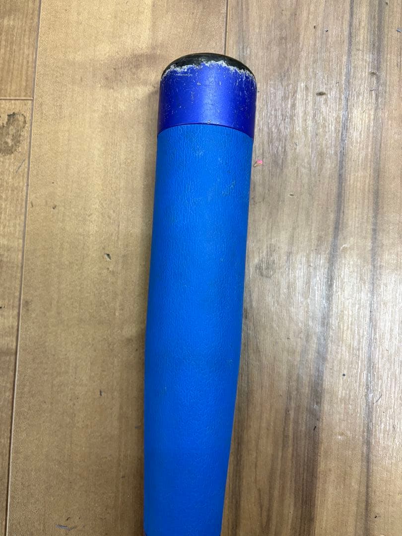 ミズノ　ビヨンドマックス　EV 2 Ⅱ 78cm